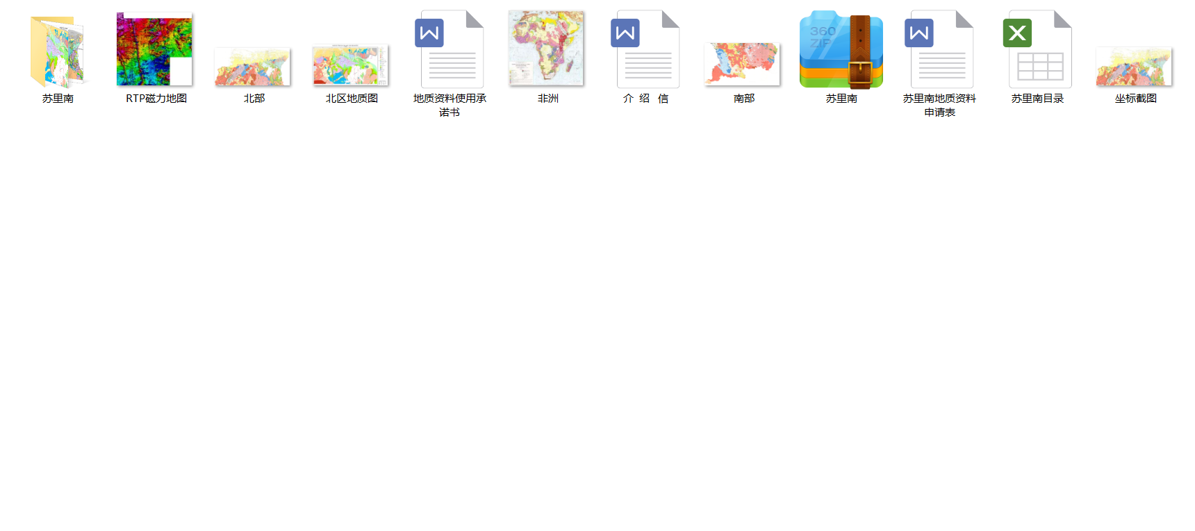 1-210303161200110.png