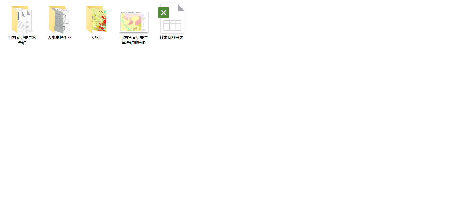1-210303161G5426.png