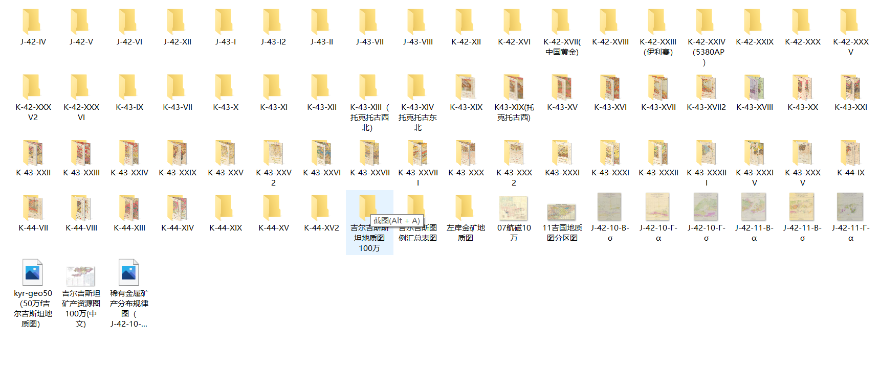 1-2103041G24RU.png