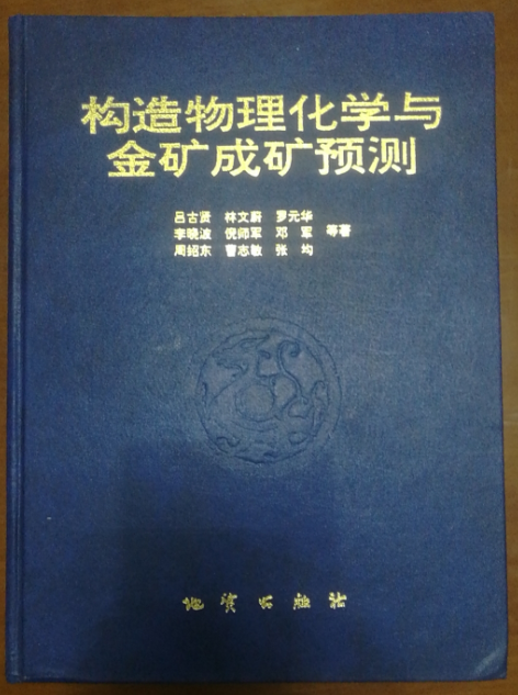 1-21040Q9325X09.png